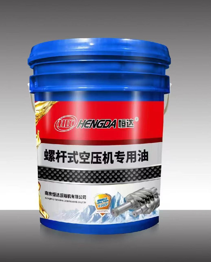 恒達螺桿空壓機專用合成潤滑油